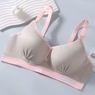 Soutien gorge allaitement | Confort et pratique