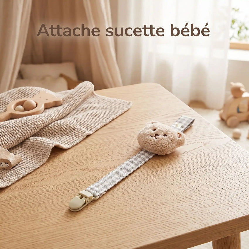 Attache tetines ours beige