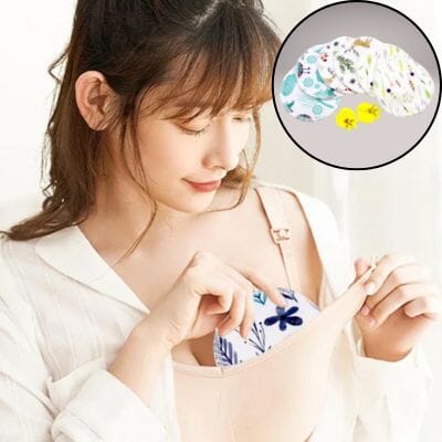 Coussinet-d-allaitement-discret